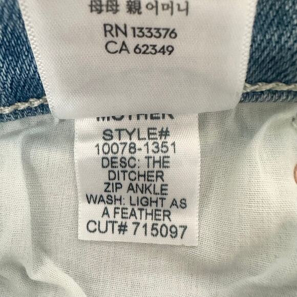 Mother The Ditcher Ankle Zip Jeans in Light as a Feather Size 31 EUC - Picture 12 of 13